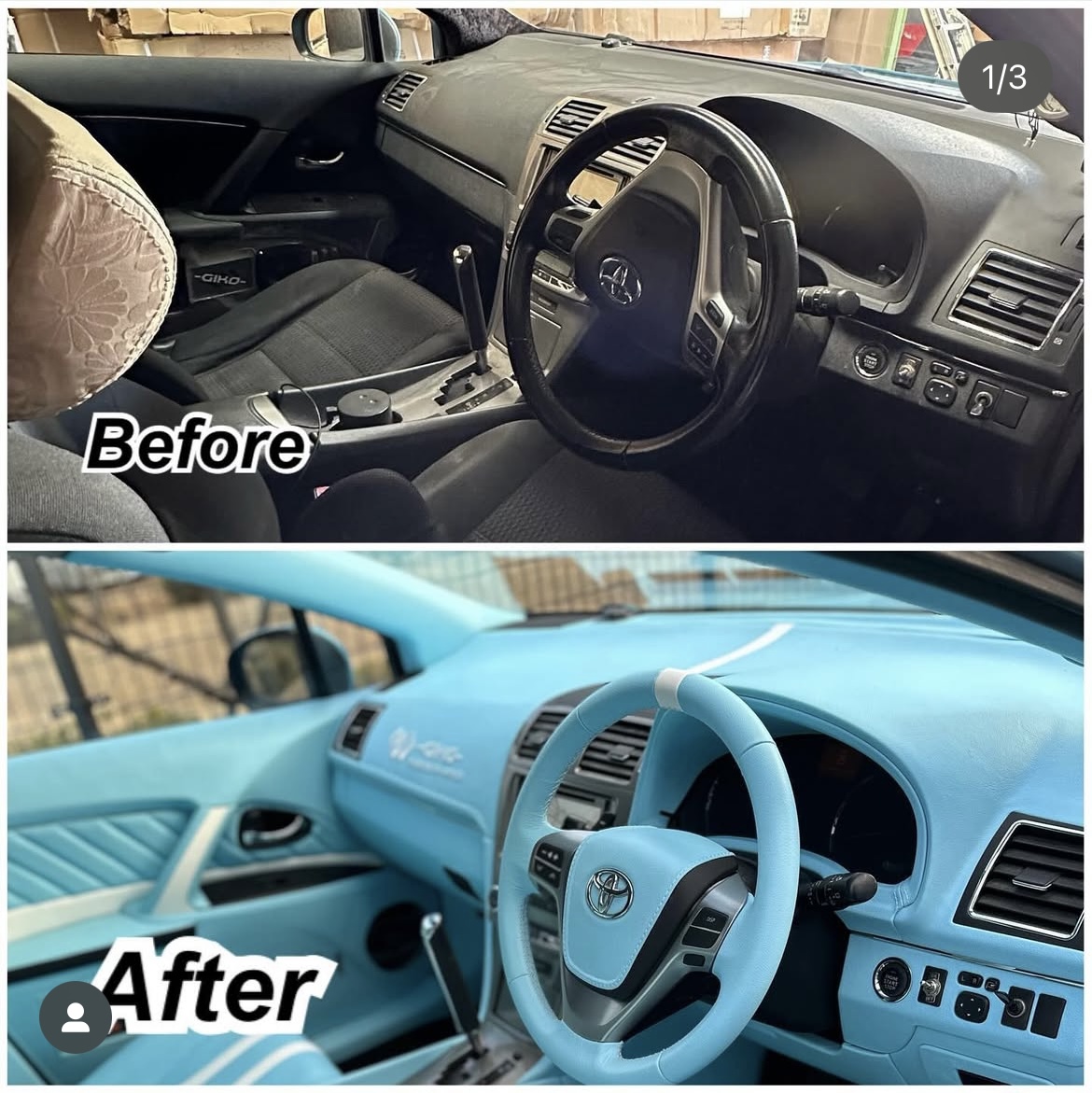 Avensis Dashboard Before/After